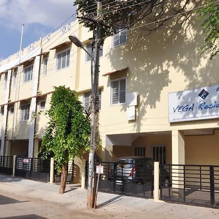 Hotel Vega Residency Bengaluru Zewnętrze zdjęcie