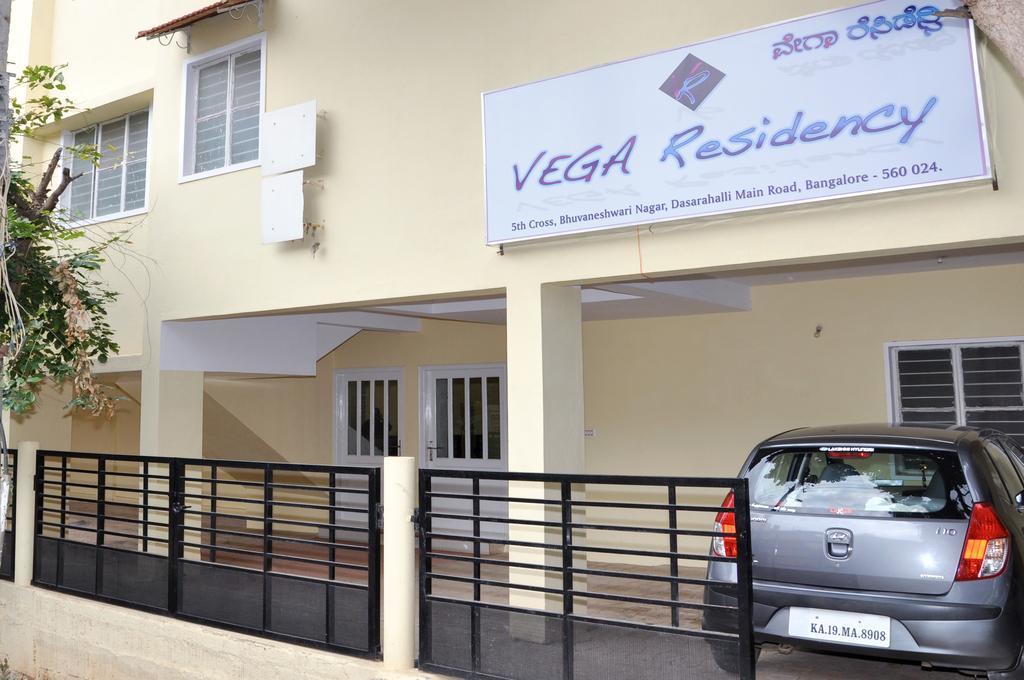 Hotel Vega Residency Bengaluru Zewnętrze zdjęcie